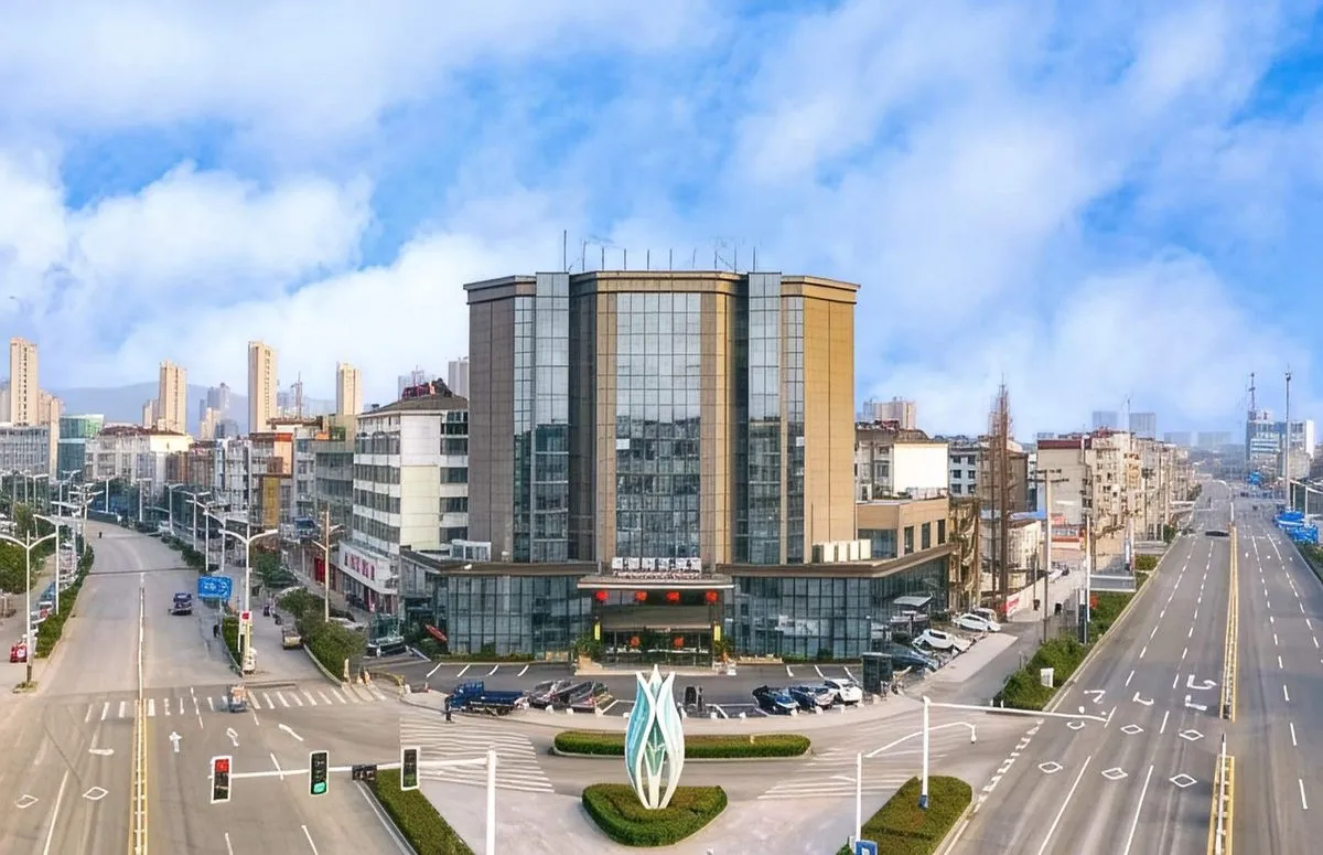 Holiday Inn Anhui