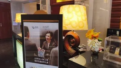 guest photo