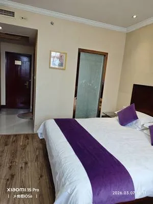 guest photo