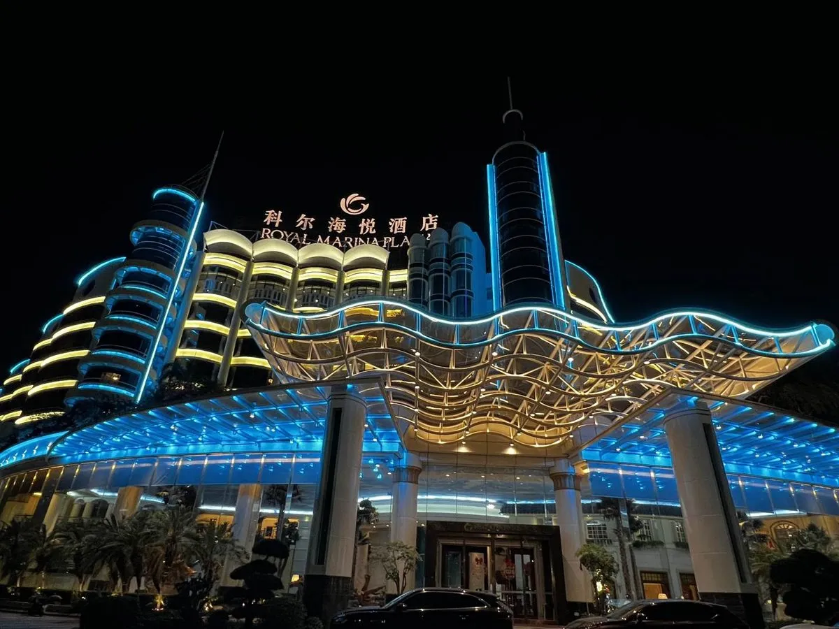 Guangzhou Keer Haiyue Hotel