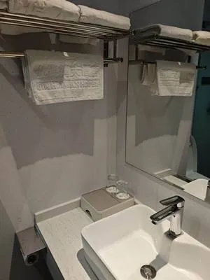 guest photo