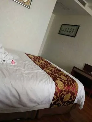 guest photo