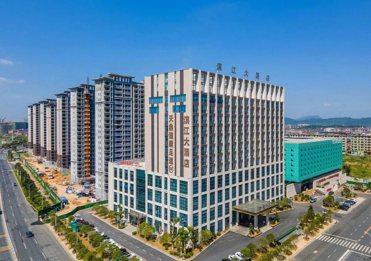 Xingan Binjiang Grand Hotel