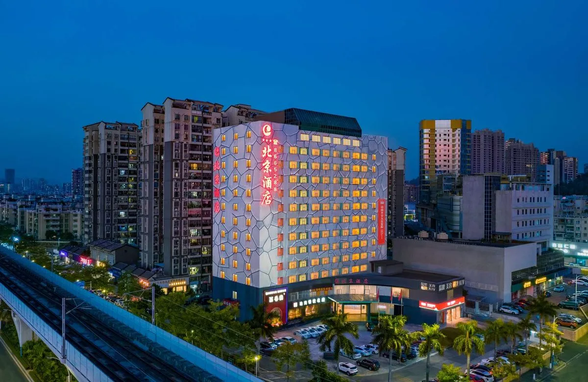 Beijing Hotel