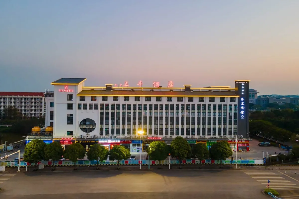 Nanning Sanfeng Hotel