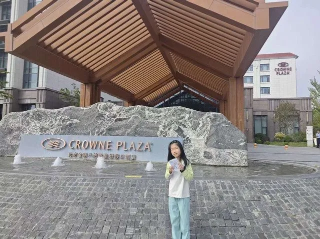 Jinyu Hotel