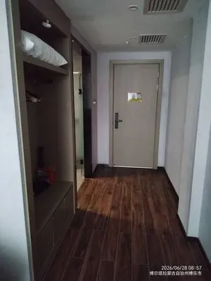 guest photo