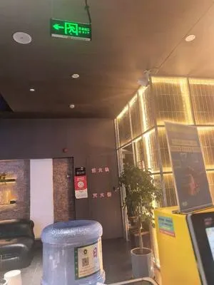 guest photo
