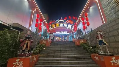 guest photo