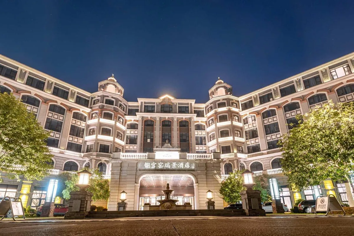 Changsha Tongguan Yaoxin Hualian Ruijing Hotel