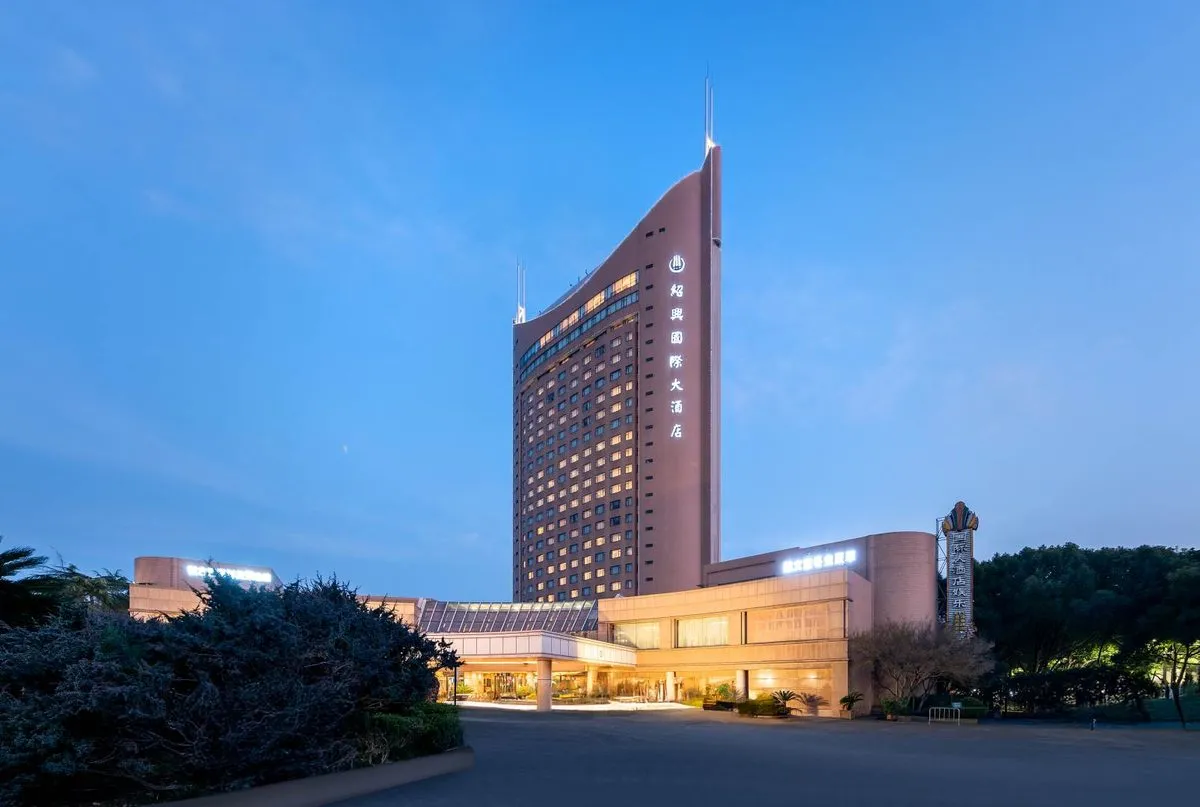 Shaoxing International Grand Hotel