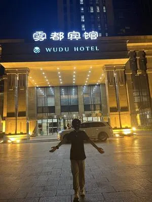 guest photo