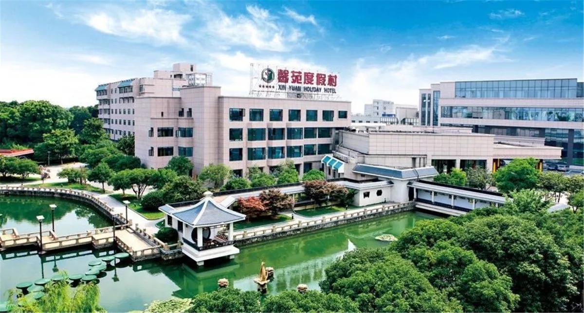 Zhangjiagang Xinyuan