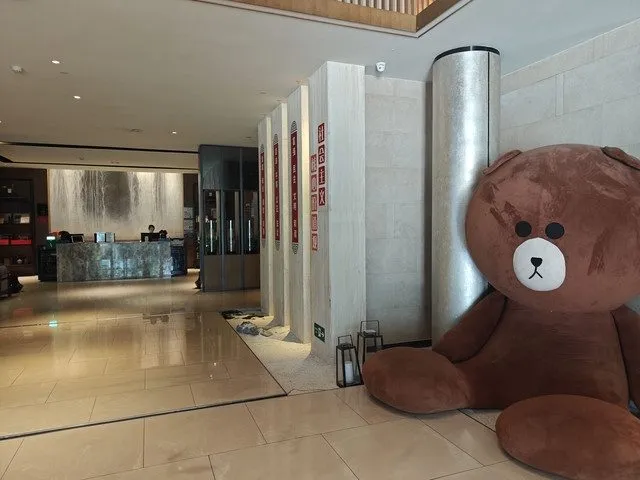 Niubin Kaiyun Man International Hotel