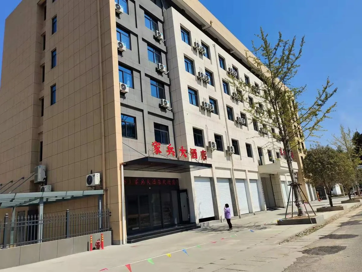 Kaihua Jiabing Grand Hotel