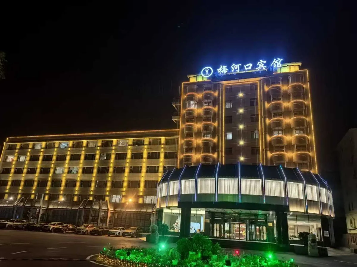 Meihekou Hotel