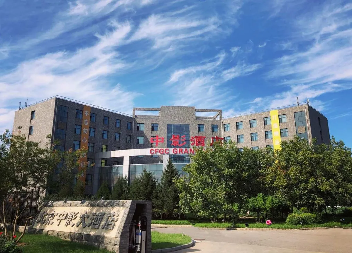 Beijing Zhongying Grand Hotel