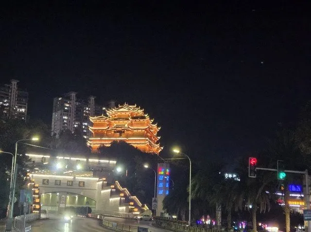 Douyun Shii U Hotel