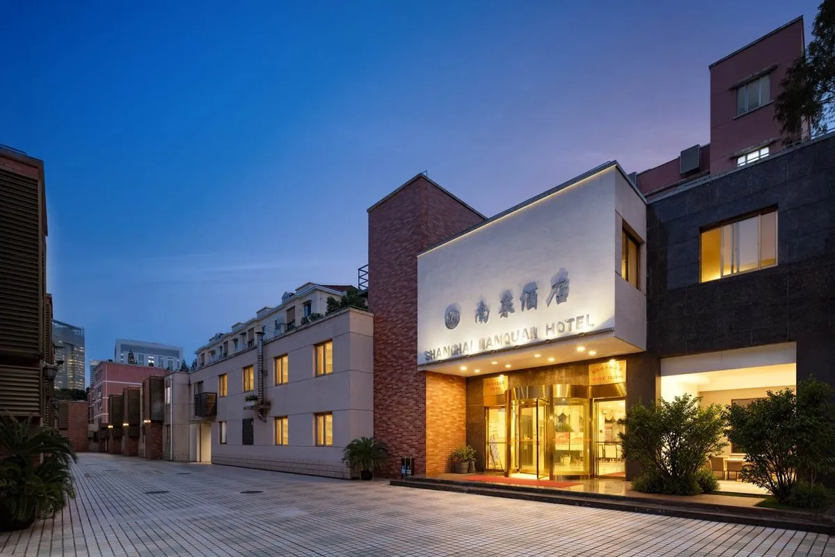 Shanghai Nanquan Grand Hotel