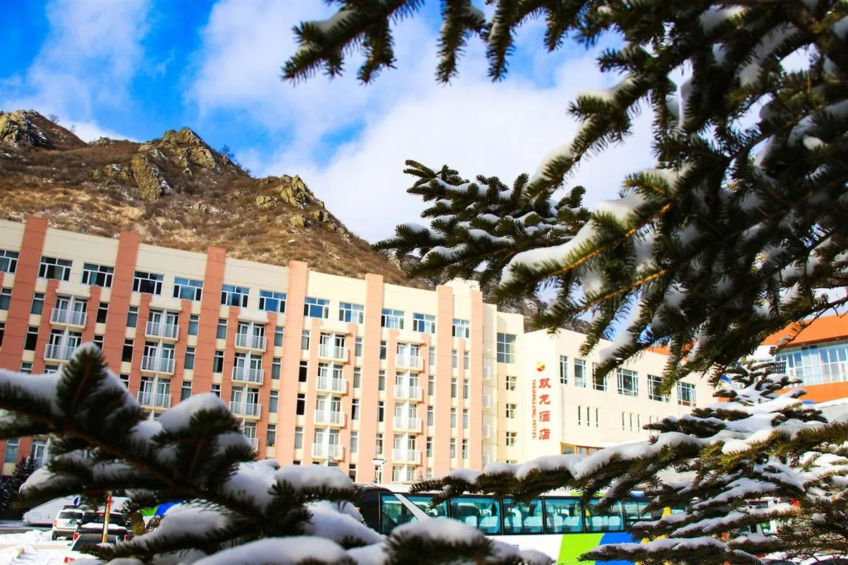 Shuanglong Hotel