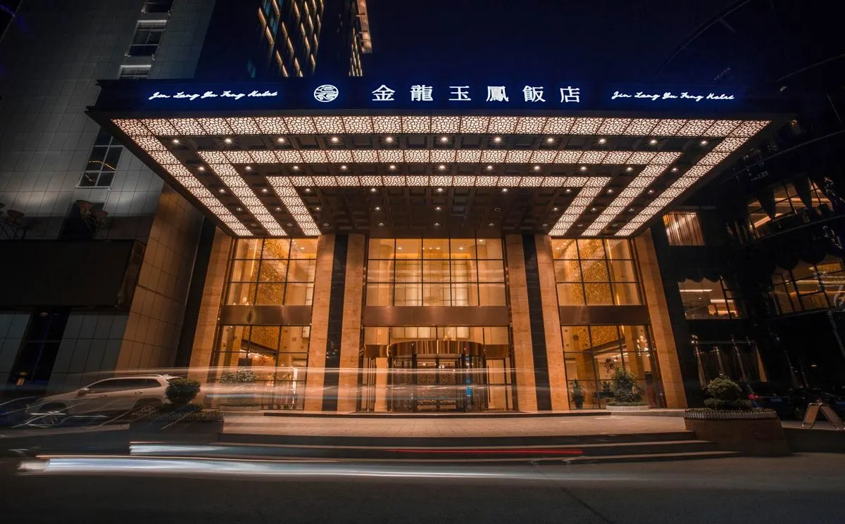 Jinlongyufeng Hotel
