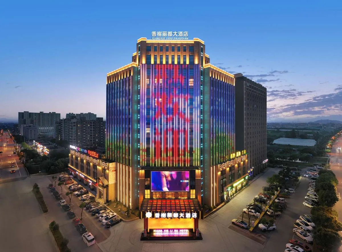 Taizhou Qiaoxiang Xieli Dou Grand Hotel