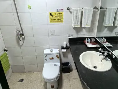 guest photo