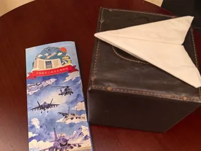 guest photo