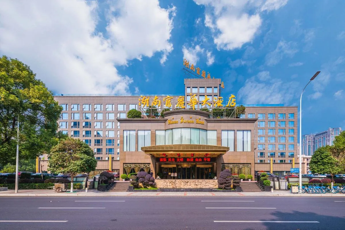 Hunan Fuli Hua Grand Hotel