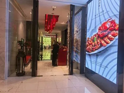 guest photo