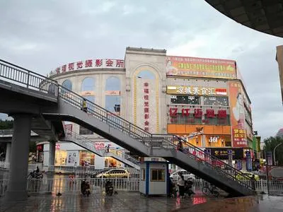 guest photo