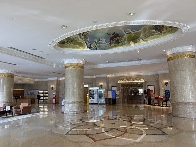 Crowne Plaza Zongfu