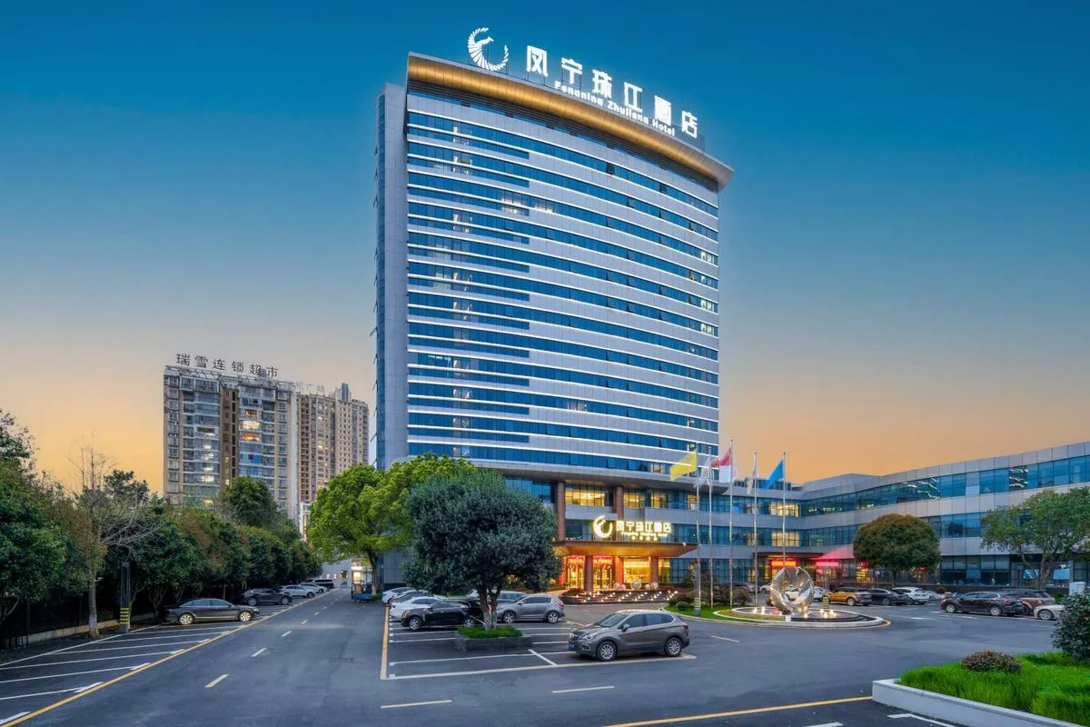 Xiushui Zhujiang Grand Hotel