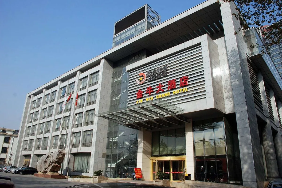 Jizhong Nengyuan Jinniu Grand Hotel