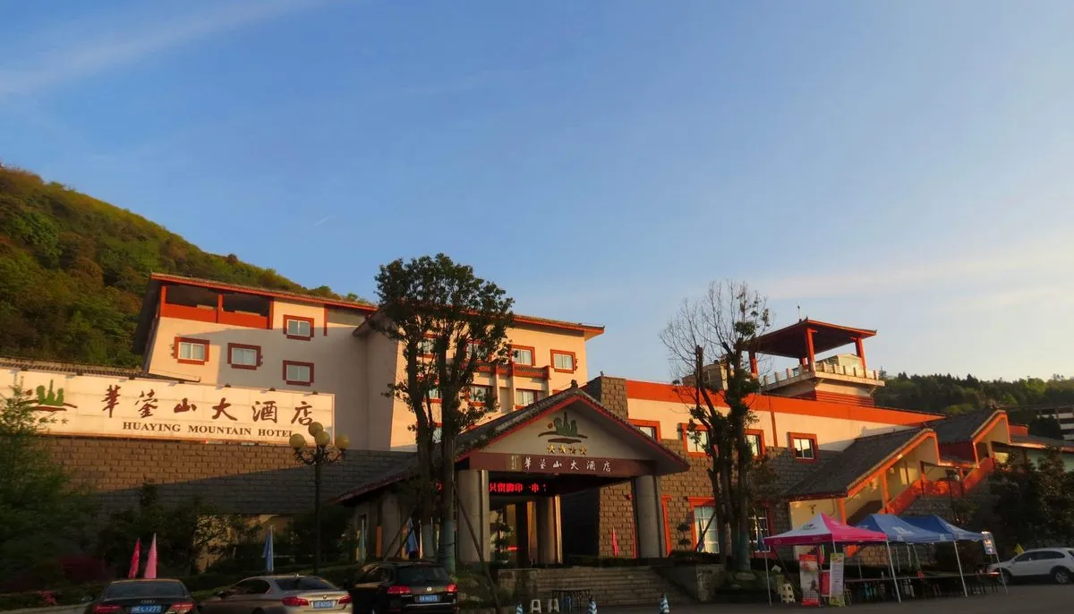 Guangan Huaying Shan Grand Hotel