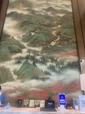 guest photo