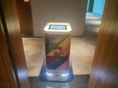 guest photo