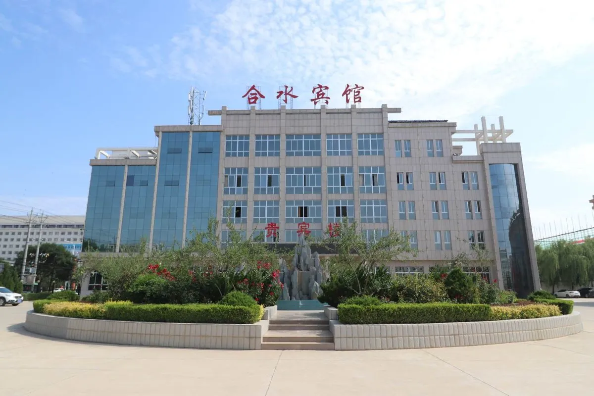 Heshui Hotel