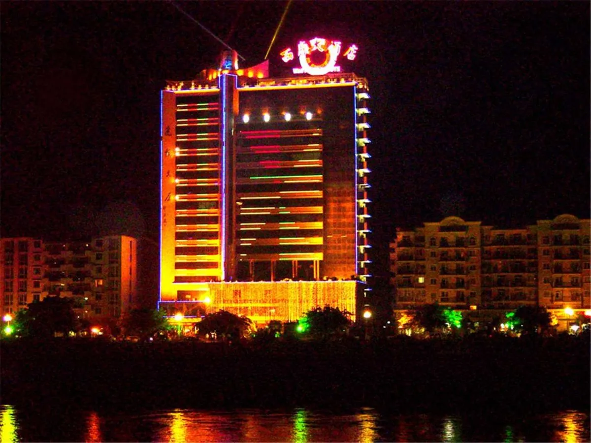 Xikangda Hotel