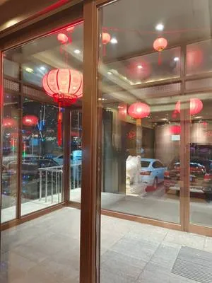 guest photo