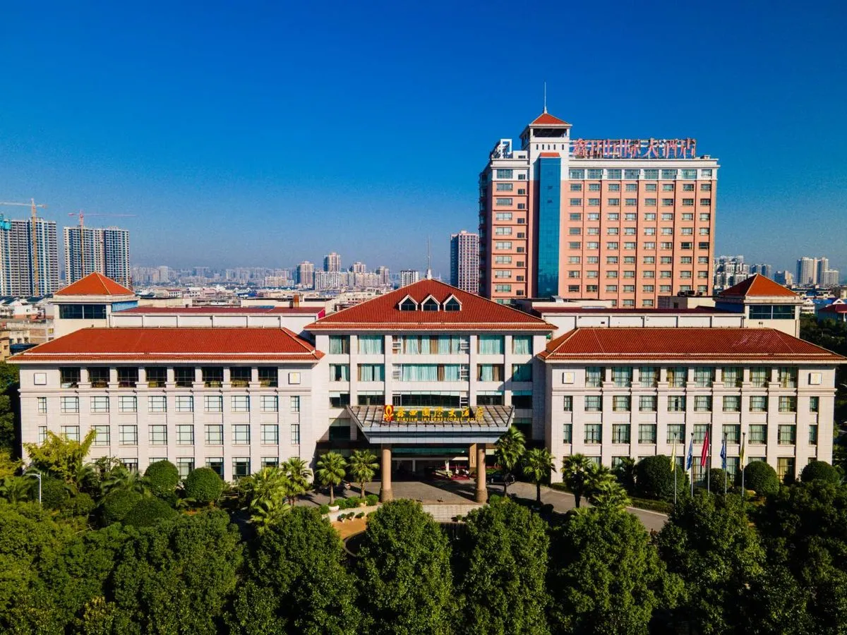 Xiangtan Xintian International Grand Hotel