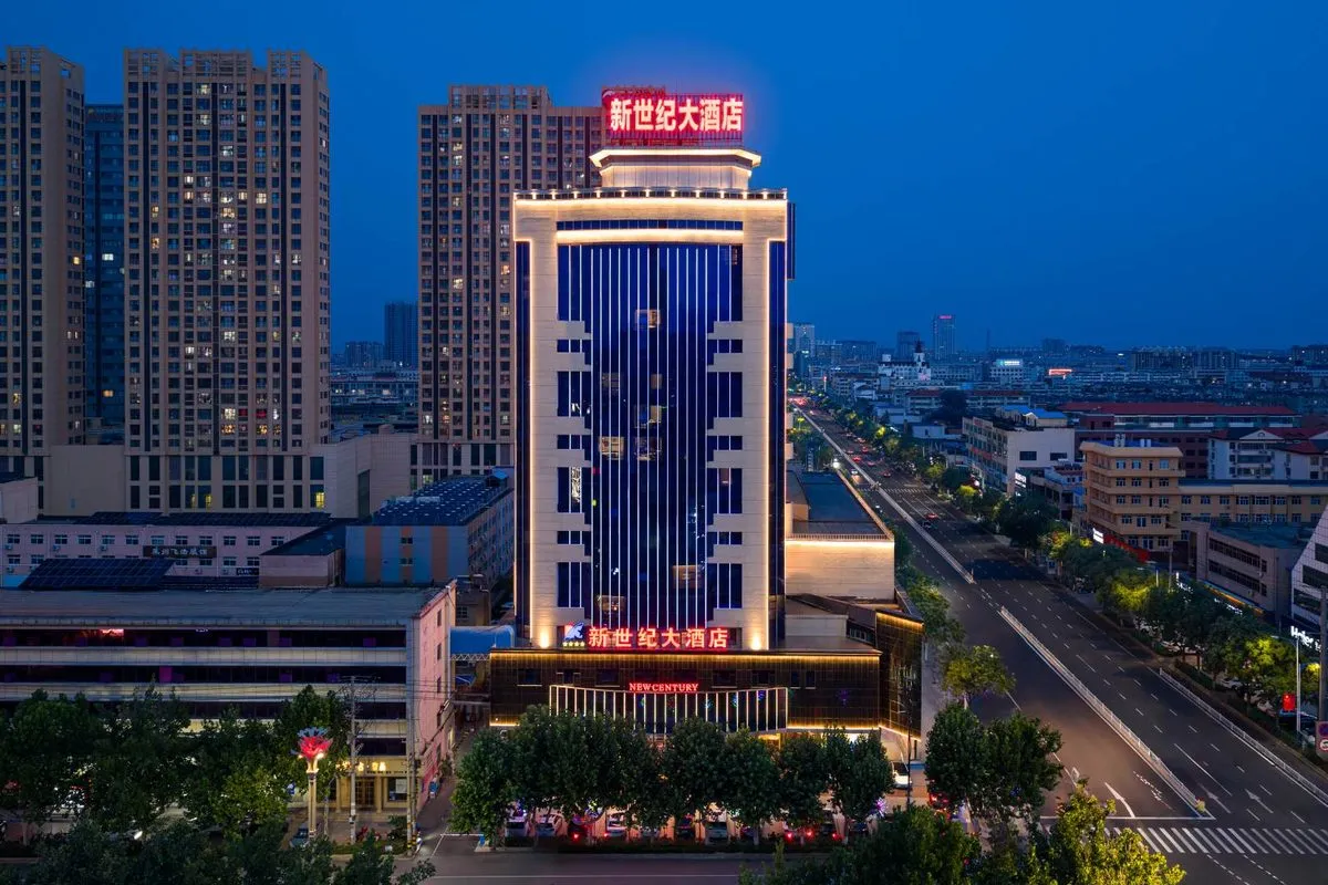 Laizhou Xinshi Ji Grand Hotel