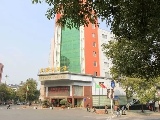 Shishou Chuyuan Grand Hotel