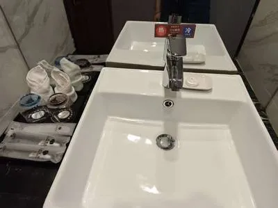guest photo