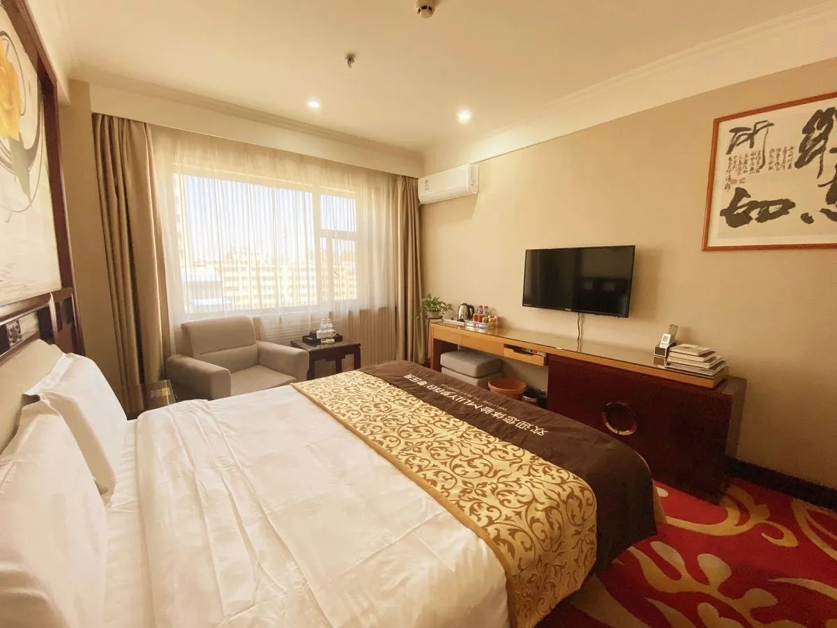 Jingdian Hotel