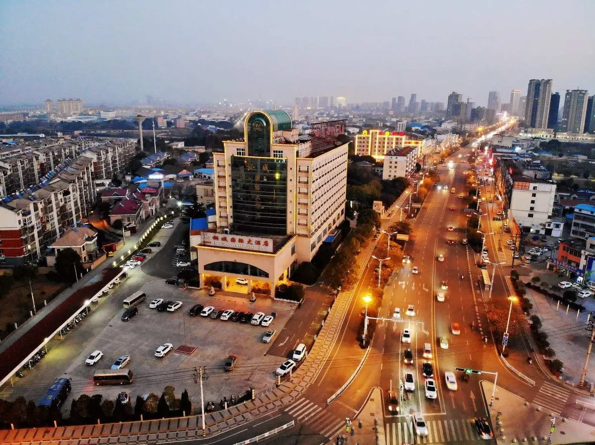 Tongcheng International Grand Hotel