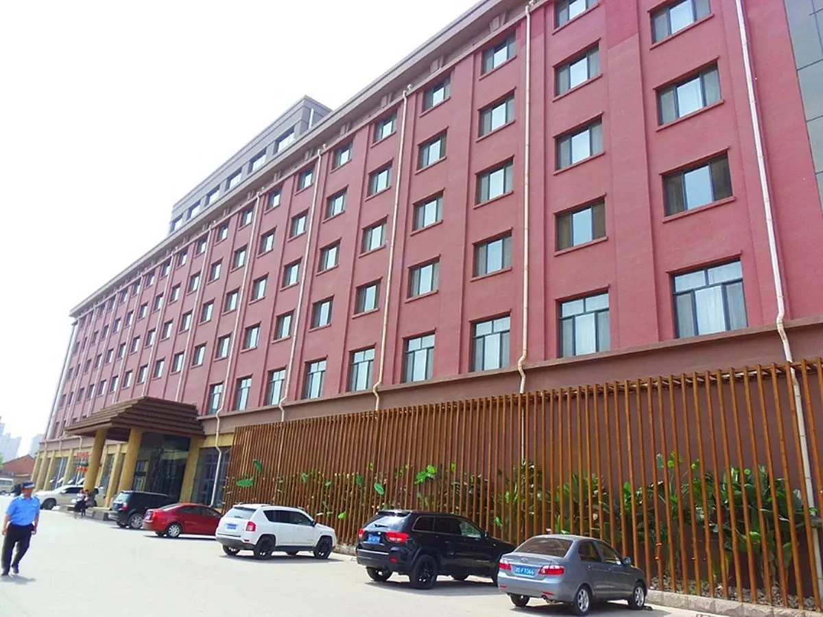 Tianjin Baodi Changcheng Hotel
