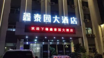guest photo