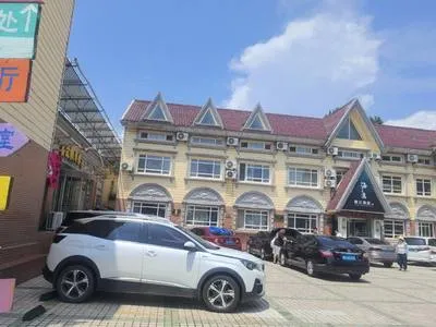 guest photo