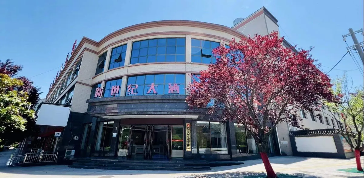 Liangdang Xinshi Ji Grand Hotel